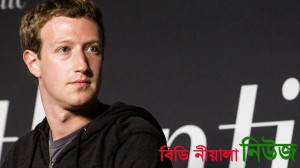 Mark-Zuckerberg-016