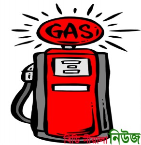 gass