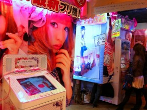 tokyo photo booth