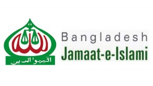 Jamaat-e-Islami_Newsnextbd