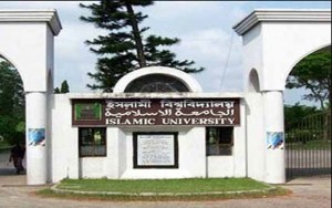 Islami-University