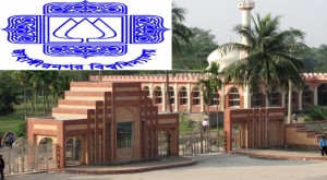 jahangir nagar university