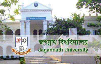 jogonnath university