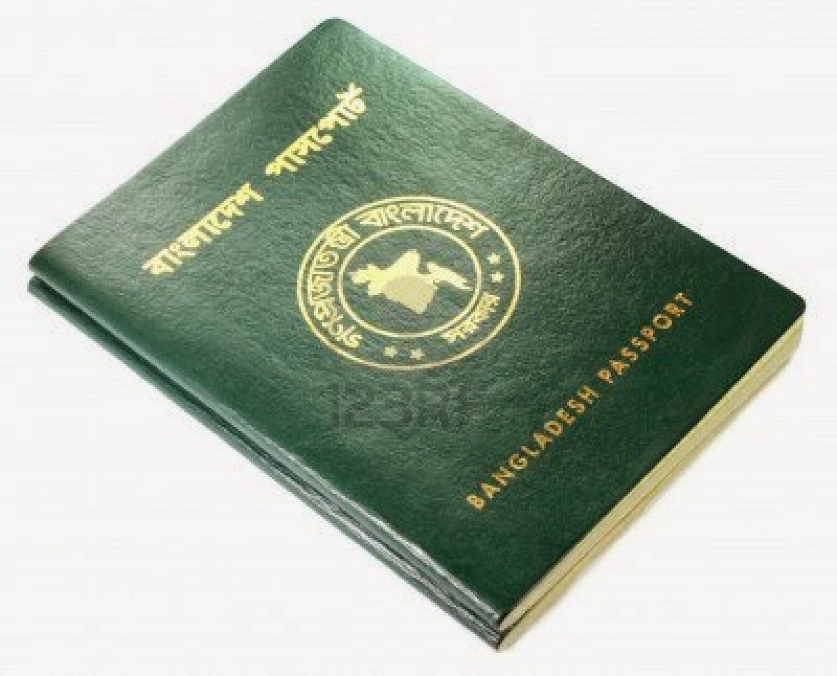 bangladesh-passport-chhobimela