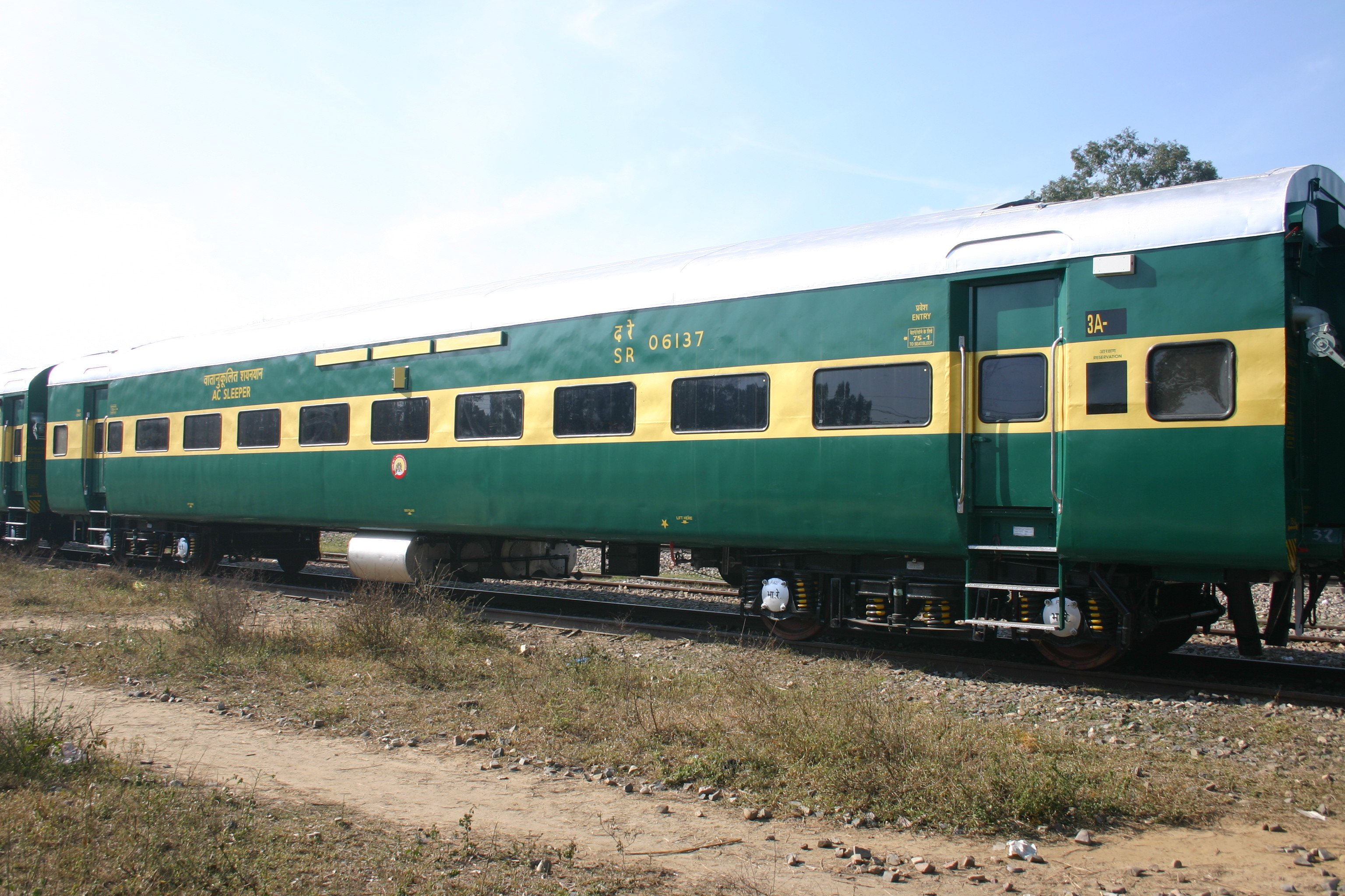 garib-rath-trains