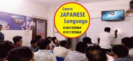 Learn Japanese Language in Uttara, Dhaka